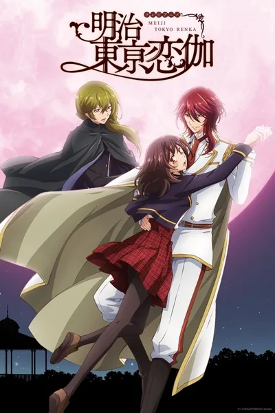 Meiji Tokyo Renka poster