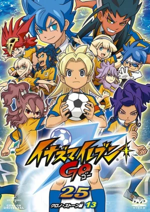 Inazuma Eleven Go 2: Chrono Stone poster