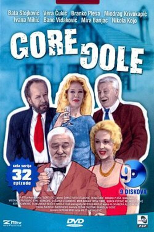 Gore dole poster