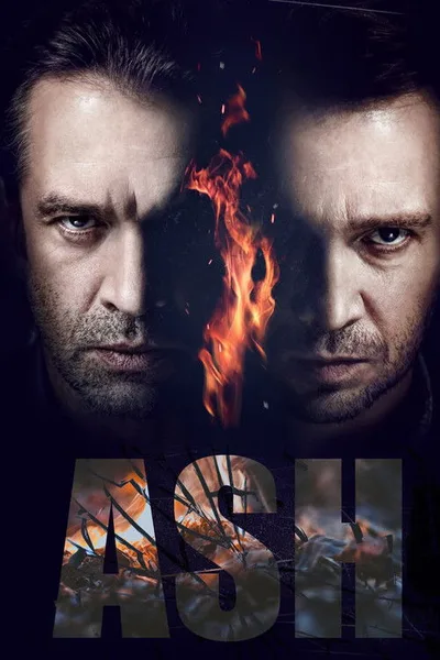 Pepel poster