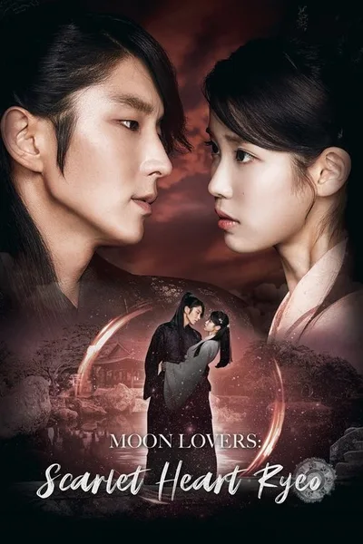 Moon Lovers: Scarlet Heart Ryeo poster