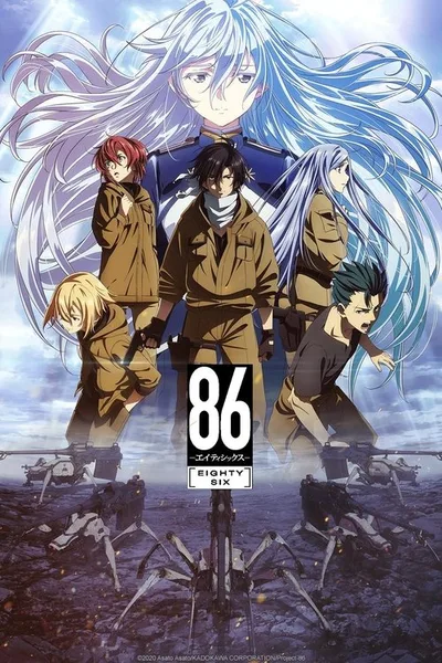 86 poster
