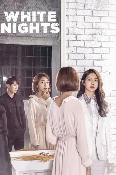 Night Light poster