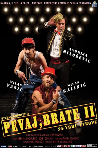Pevaj, brate! poster