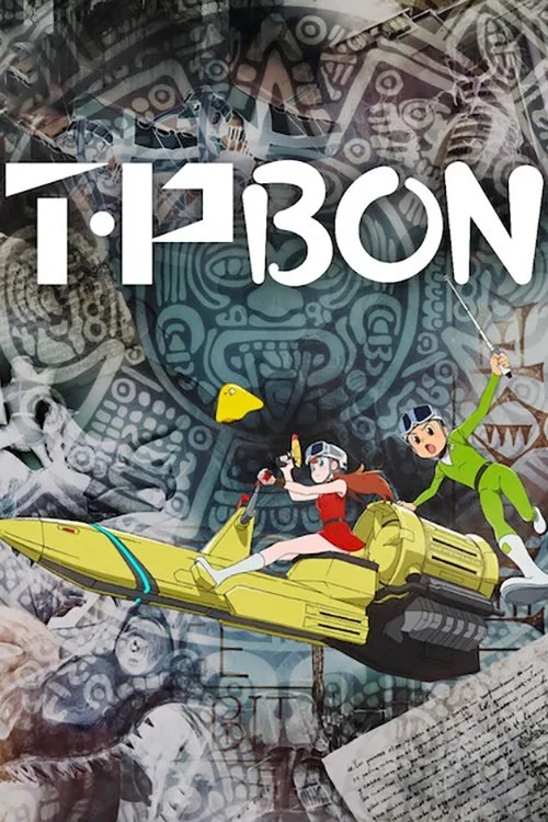 T-P Bon poster