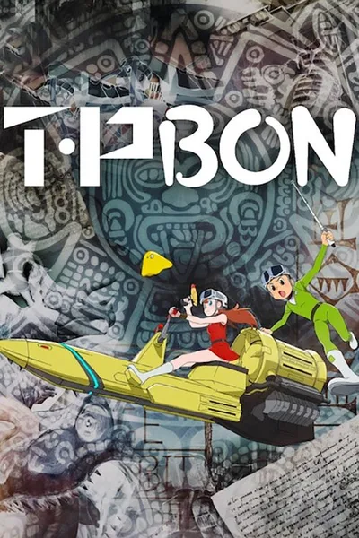 T-P Bon poster