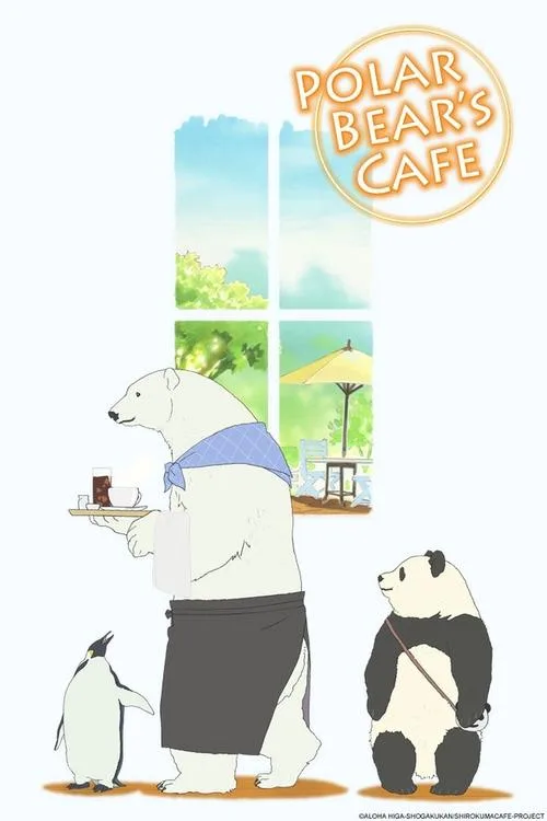 Polar Bear's Café poster