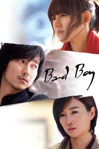 Bad Boy poster