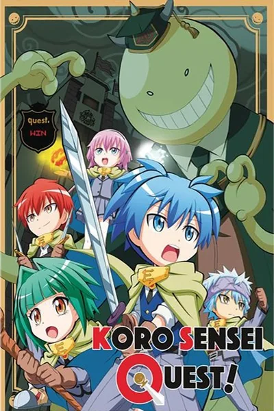 Assassination Classroom: Koro-sensei Q! poster