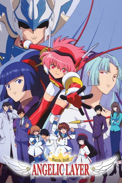 Battle Doll Angelic Layer poster