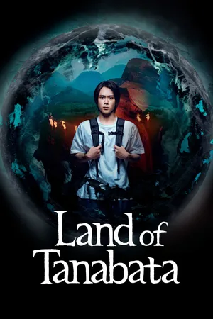 Land of Tanabata poster