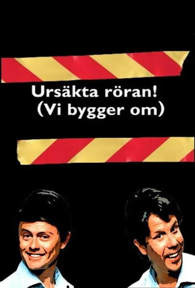 Ursäkta röran, vi bygger om poster