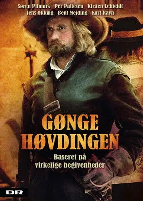 Gøngehøvdingen poster