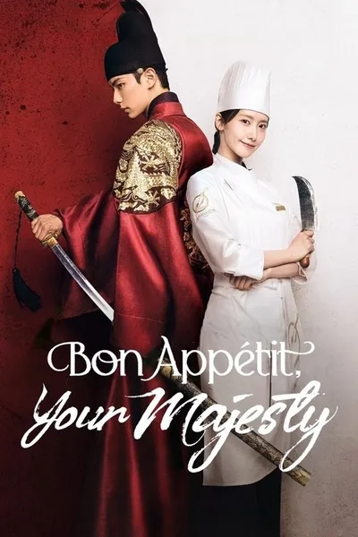 Bon Appetit, Your Majesty poster