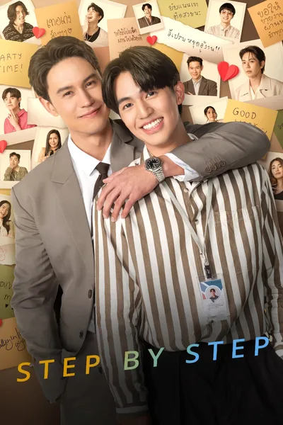 Step by Step poster