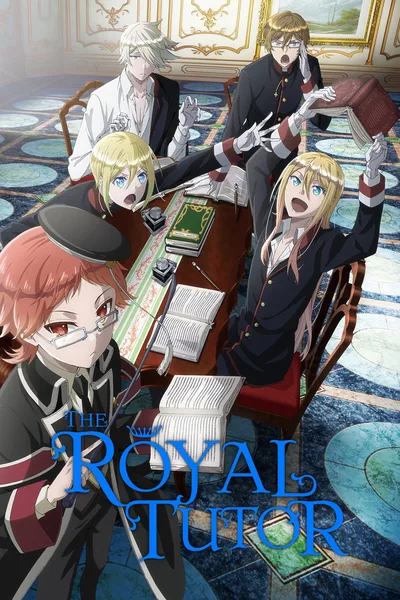 Oushitsu Kyoushi Heine poster