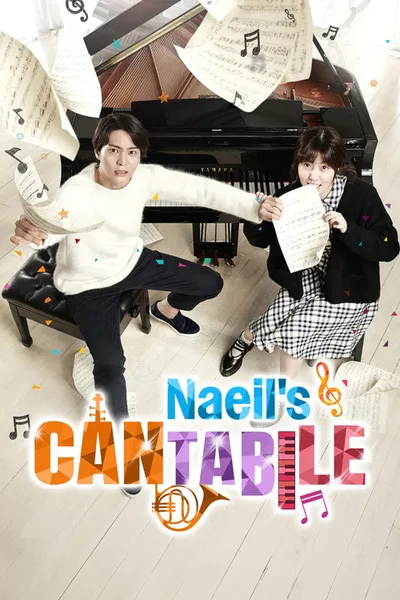 Tomorrow's Cantabile poster