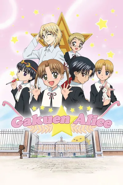 Alice Academy poster