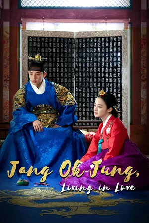 Jang Ok-jung, Living by Love poster