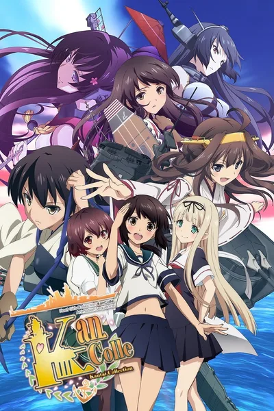 Kantai Collection: Kan Colle poster