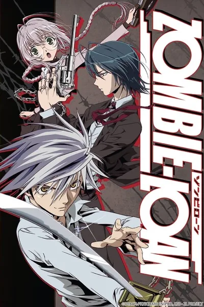 Zombie-Loan poster