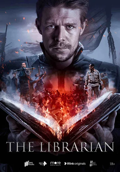 Bibliotekar poster