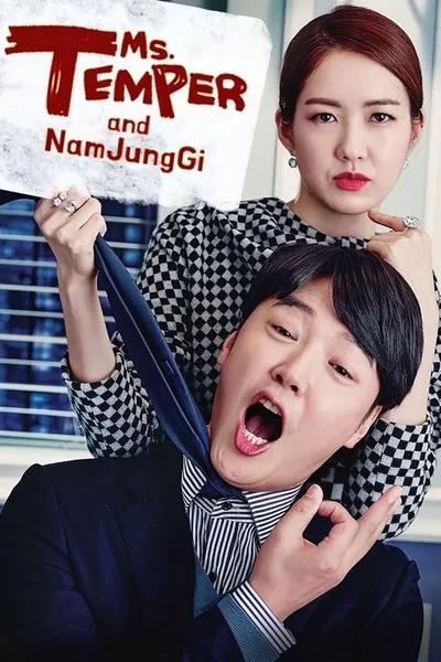 Ms. Temper & Nam Jung-Gi poster