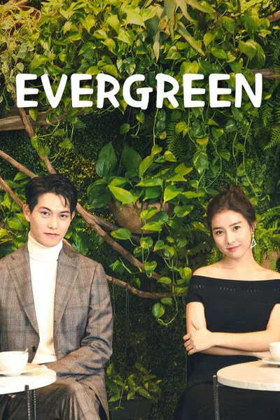 That Man Oh Soo poster
