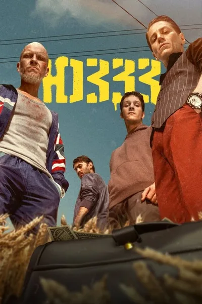 YuZZZ poster