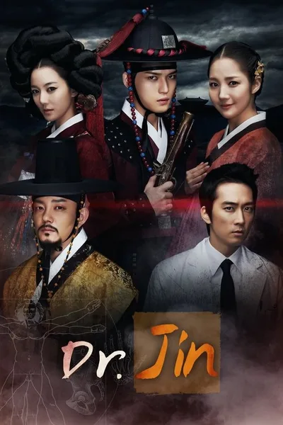 Dr. Jin poster