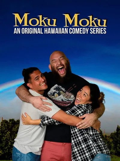 Moku Moku poster
