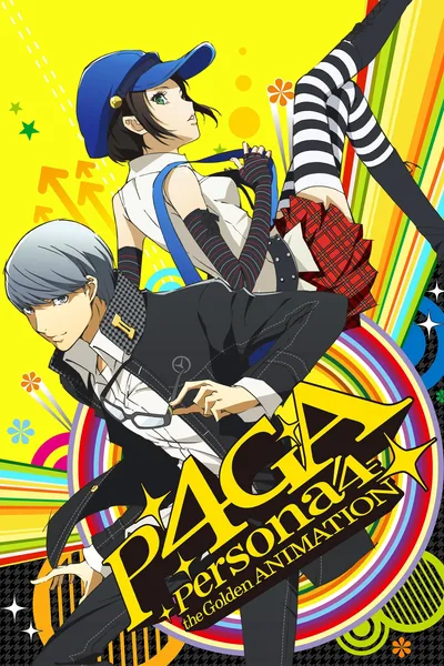 Persona4 the Golden ANIMATION poster