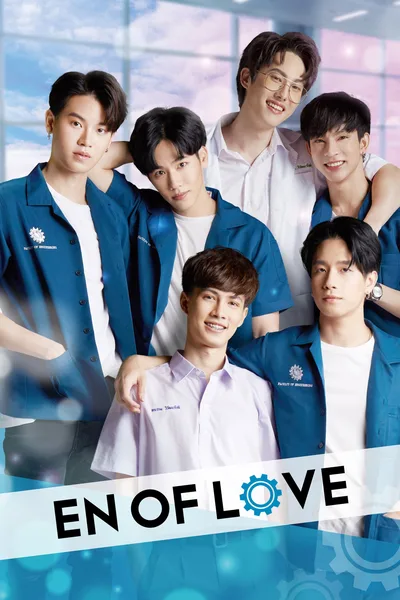 EN of Love poster