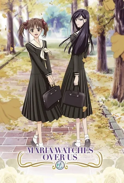 Maria Watches Over Us poster