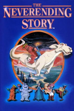 The Neverending Story poster