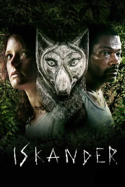 Maroni poster