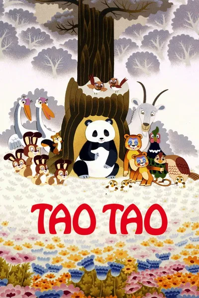 Taotao ehonkan sekai doubutsu-banashi poster