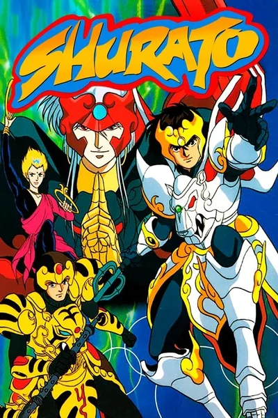 Legend of Heavenly Sphere Shurato poster