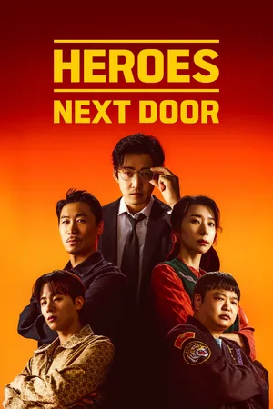 UDT: Heroes Next Door poster