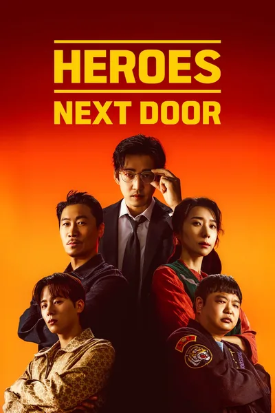 UDT: Heroes Next Door poster