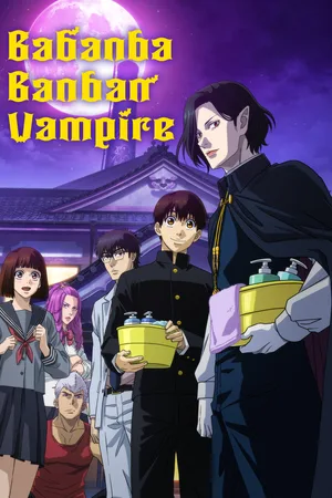 Baban Baban Ban Vampire poster