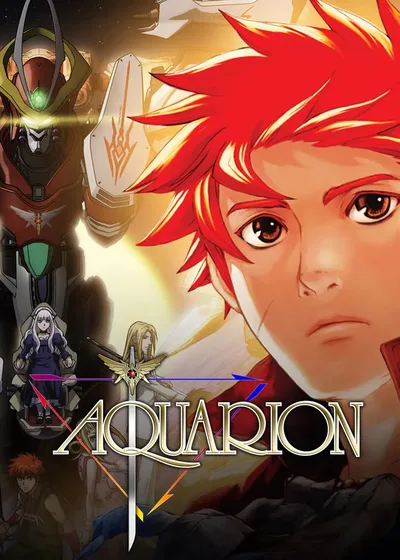 Genesis of Aquarion poster