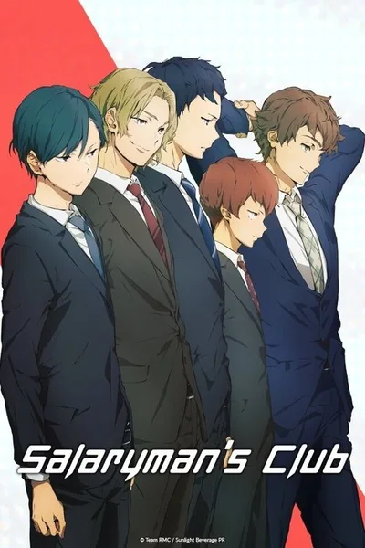 Ryman's Club poster
