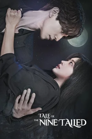 Tale of the Nine Tailed poster