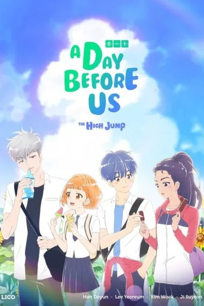 A Day Before Us poster