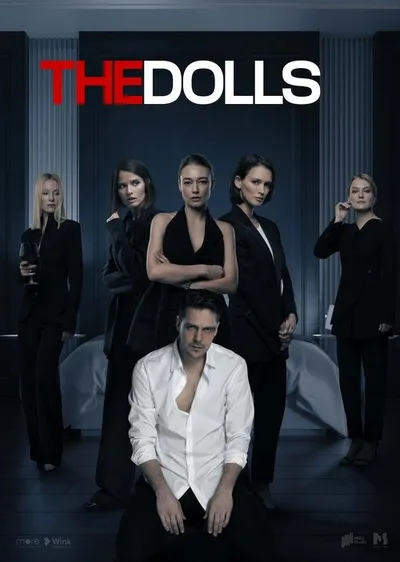 The Telki poster