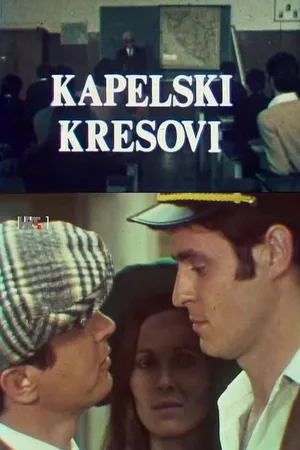 Kapelski kresovi poster