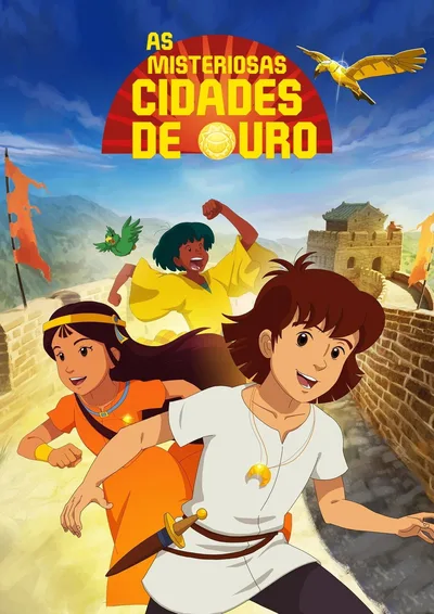 The Mysterious Cities of Gold poster
