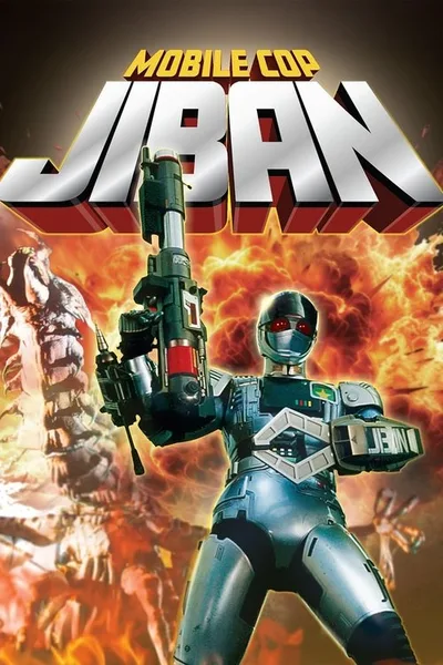 Mobile Sheriff Jiban poster