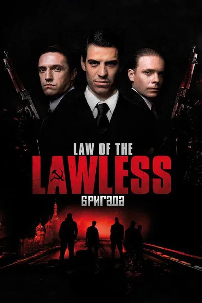 Law of the Lawless poster